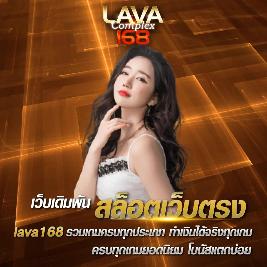 tmanbet เว็บตรง สล็อต ฝากถอนออโต้ ไม่ผ่านเอเย่นต์ 2026
