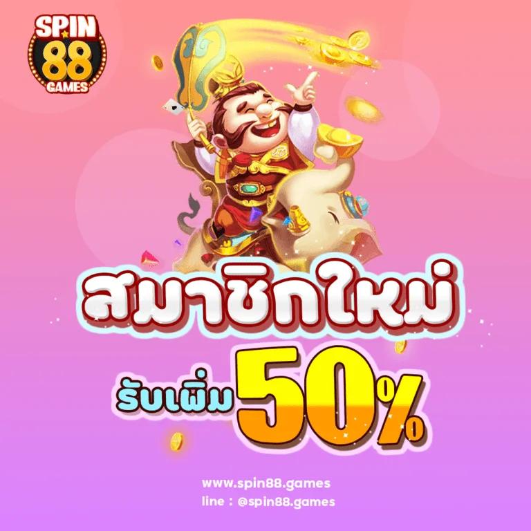 tnt191 เว็บตรง สล็อต ฝากถอนออโต้ ไม่ผ่านเอเย่นต์ 2026