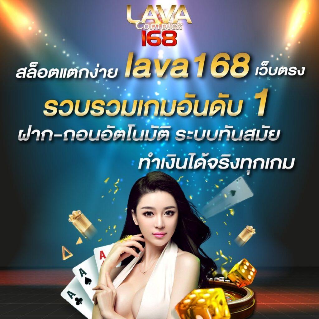 u31 ทางเข้า เว็บตรง สล็อต ฝากถอนออโต้ ไม่ผ่านเอเย่นต์ 2026