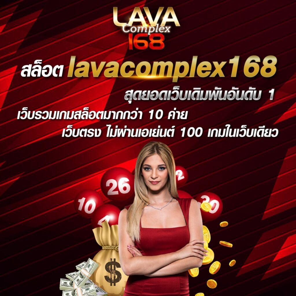 ubet89 เว็บตรง สล็อต ฝากถอนออโต้ ไม่ผ่านเอเย่นต์ 2026