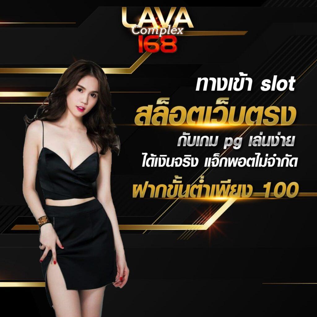 uea8 เว็บตรง สล็อต ฝากถอนออโต้ ไม่ผ่านเอเย่นต์ 2026