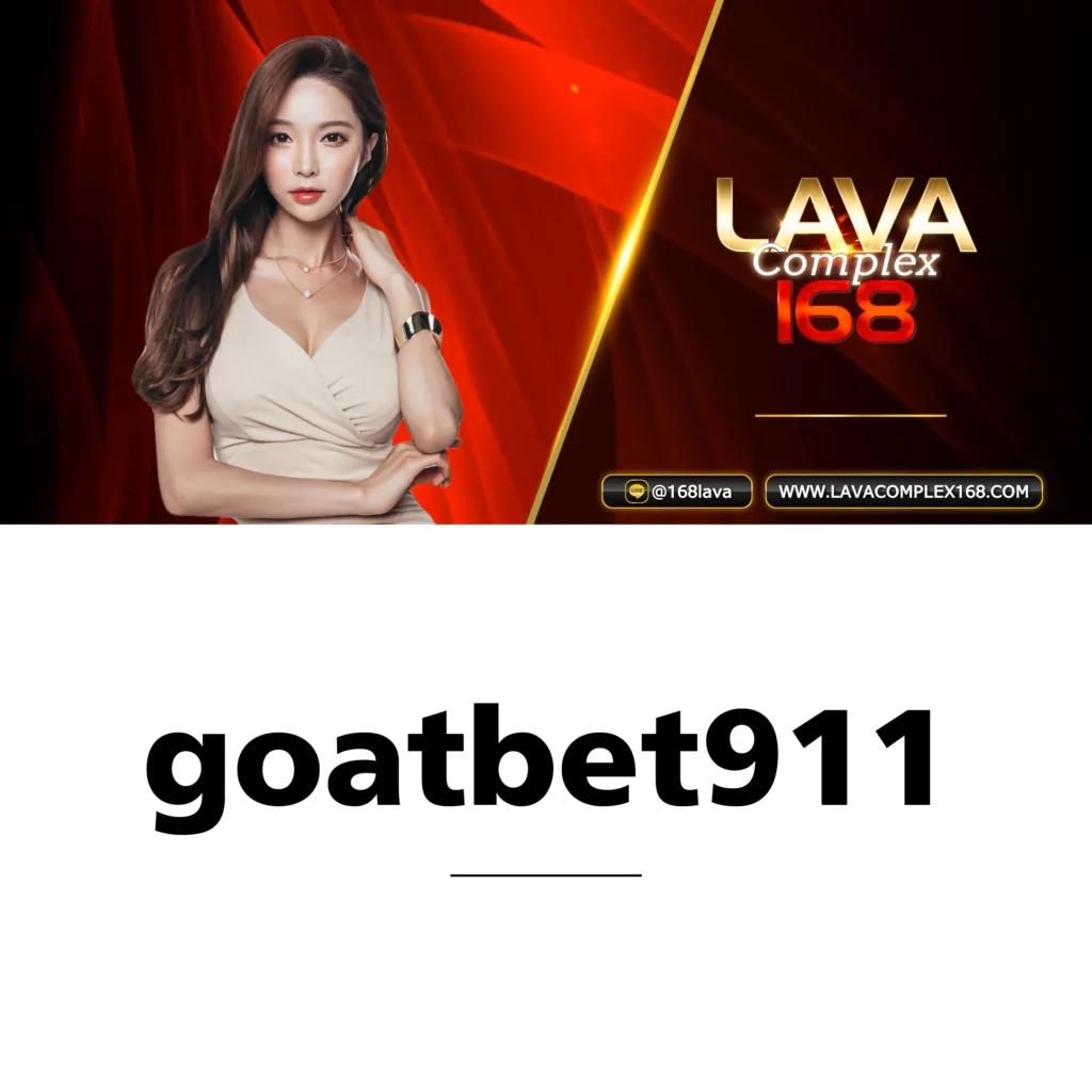 ufa147 เว็บตรง สล็อต ฝากถอนออโต้ ไม่ผ่านเอเย่นต์ 2026