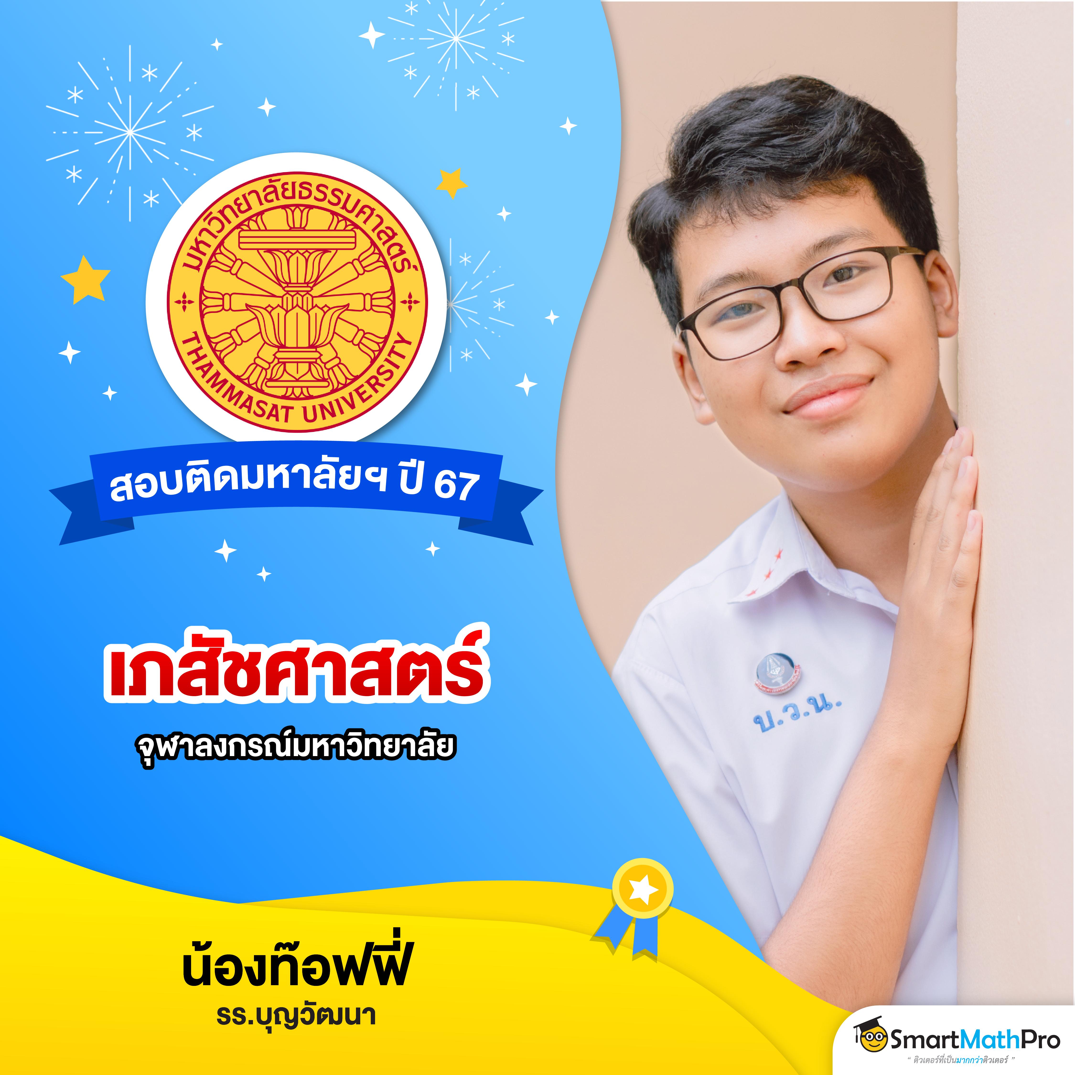 ufa1919 เว็บตรงสล็อต ฝากถอนออโต้ ไม่ผ่านเอเย่นต์ 2026