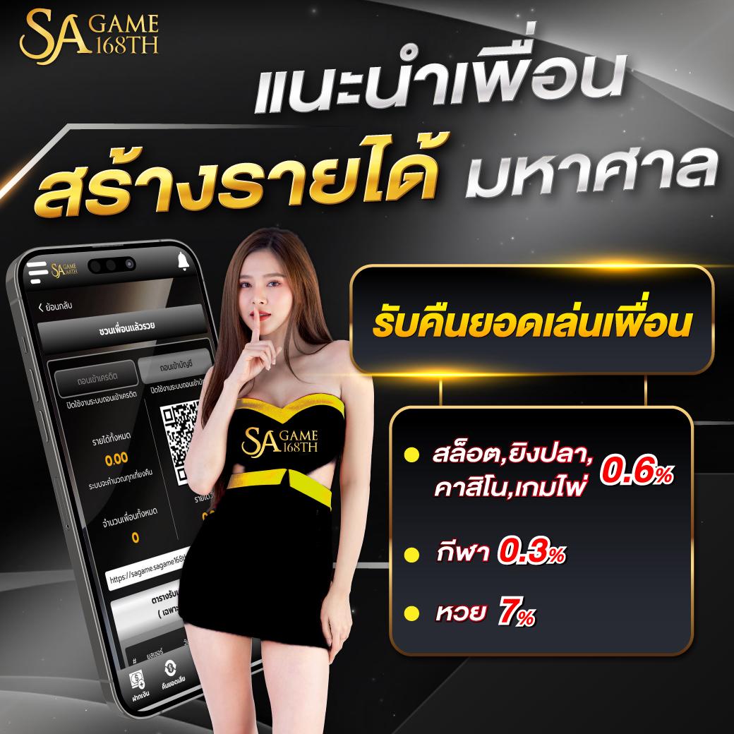 ufa222 เว็บตรง สล็อต ฝากถอนออโต้ ไม่ผ่านเอเย่นต์ 2026
