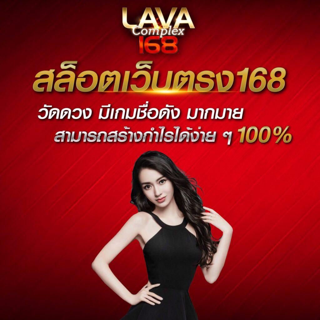 ufa24 สล็อต เว็บตรง ฝากถอนออโต้ ไม่ผ่านเอเย่นต์ 2026