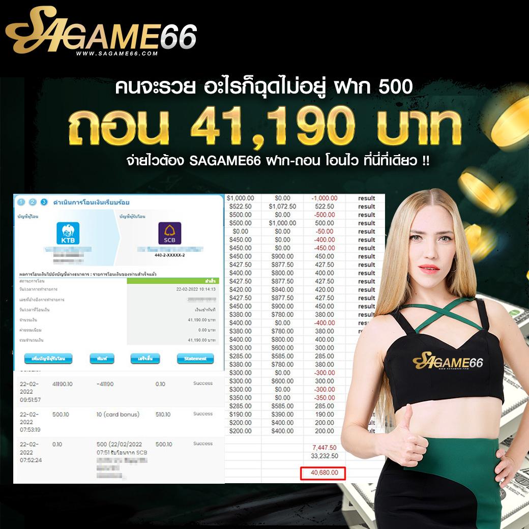 ufa25hr เว็บตรง สล็อต ฝากถอนออโต้ ไม่ผ่านเอเย่นต์ 2026