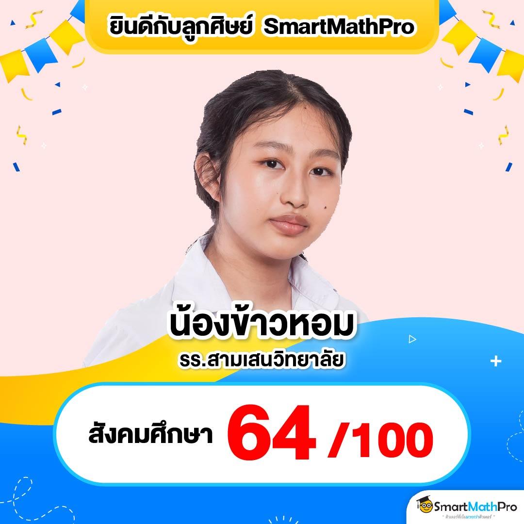 ufa365 เข้าสู่ระบบ เว็บตรง สล็อต ฝากถอนออโต้ ไม่ผ่านเอเย่นต์ 2026