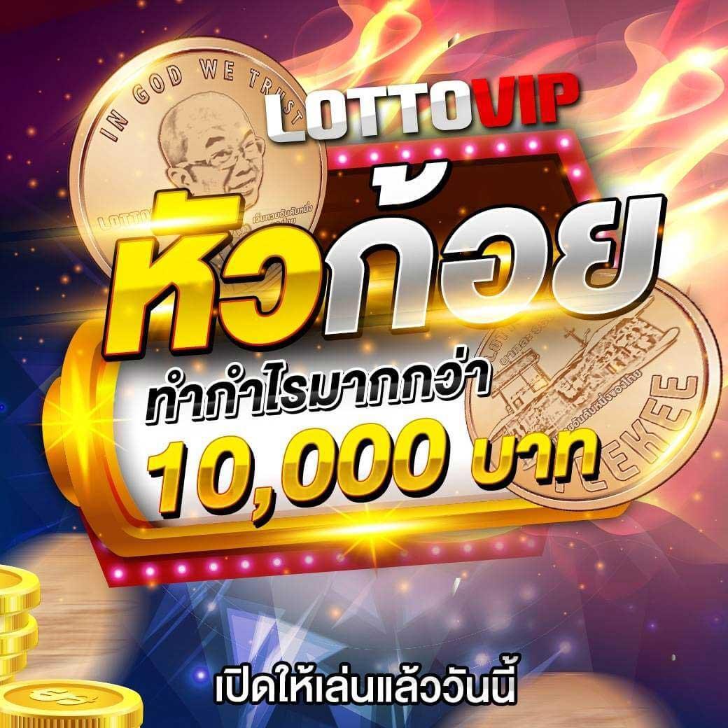 ufa600 เว็บตรง สล็อต ฝากถอนออโต้ ไม่ผ่านเอเย่นต์ 2026