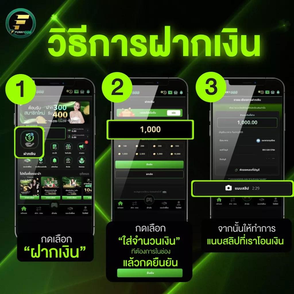 ufa656 login เข้าสู่ระบบ ล่าสุด เว็บตรง สล็อต ฝากถอนออโต้ ไม่ผ่านเอเย่นต์ 2026