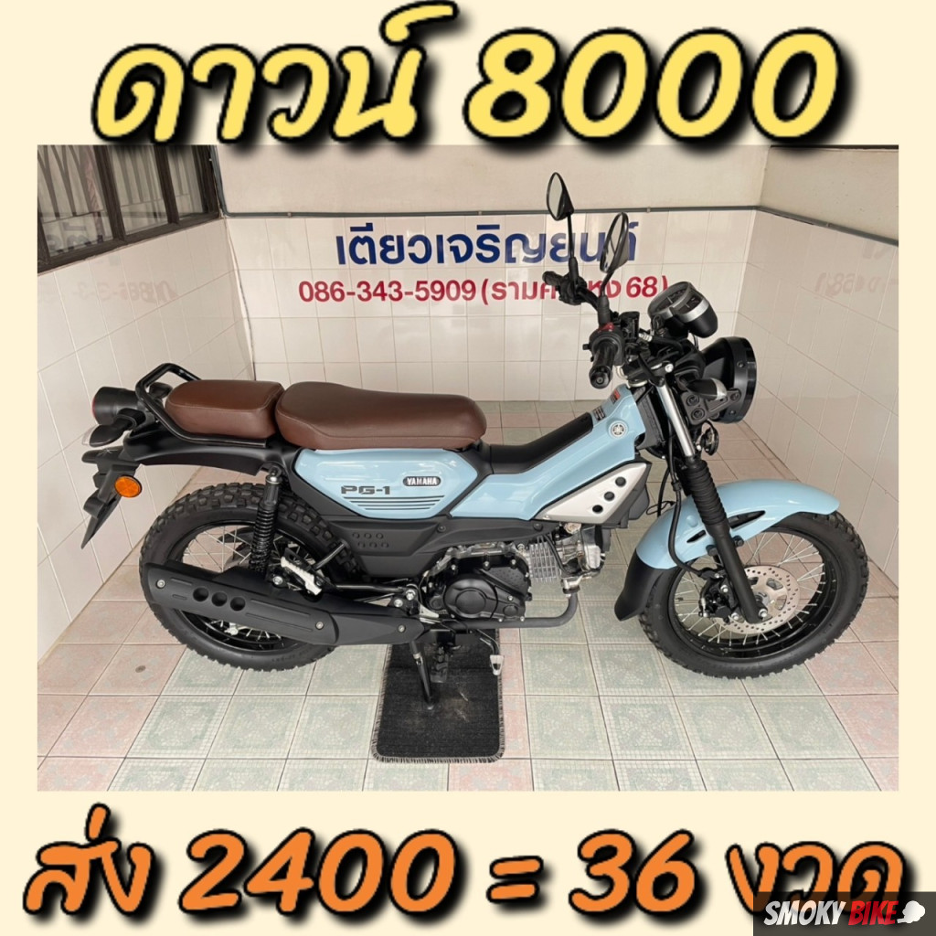 ufa88x เว็บตรง สล็อต ฝากถอนออโต้ ไม่ผ่านเอเย่นต์ 2026