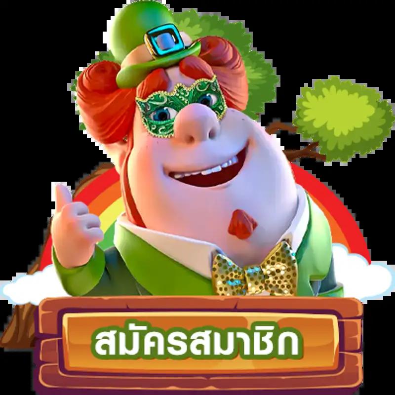 ufa wallet 777 เว็บตรง สล็อต ฝากถอนออโต้ ไม่ผ่านเอเย่นต์ 2026