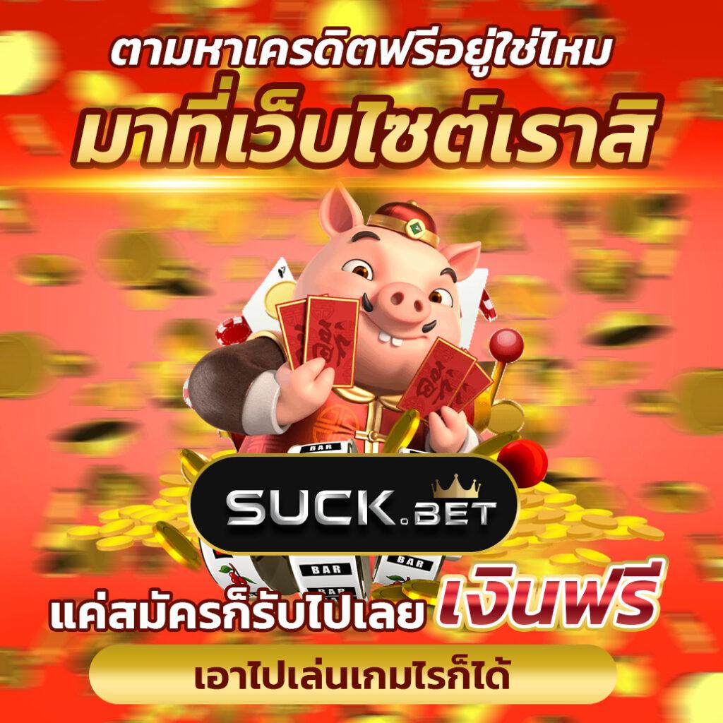 ufaapollo เว็บตรง สล็อต ฝากถอนออโต้ ไม่ผ่านเอเย่นต์ 2026