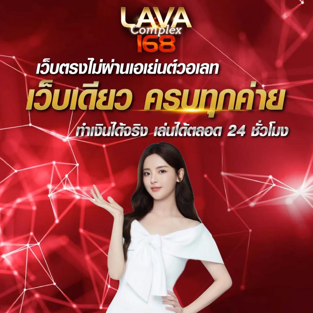 ufabenz เว็บตรง สล็อต ฝากถอนออโต้ ไม่ผ่านเอเย่นต์ 2026