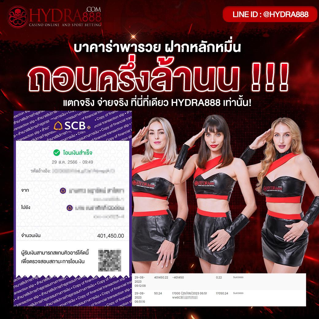 ufabet1212 เข้าสู่ระบบ เว็บตรง สล็อต ฝากถอนออโต้ ไม่ผ่านเอเย่นต์ 2026