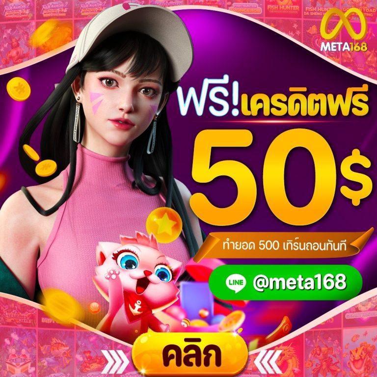 ufabet1212 เว็บตรง สล็อต ฝากถอนออโต้ ไม่ผ่านเอเย่นต์ 2026