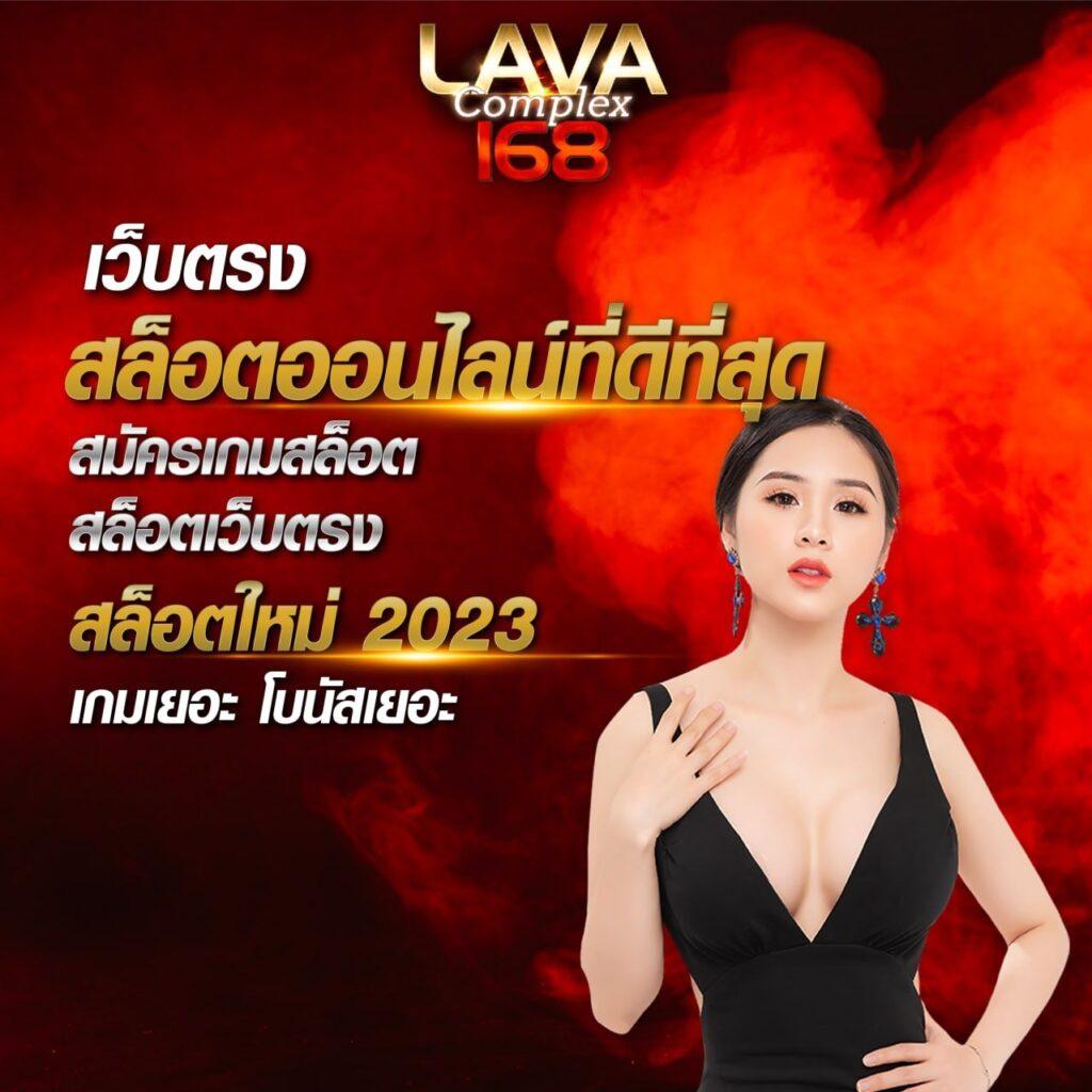 ufabet168 เว็บตรง สล็อต ฝากถอนออโต้ ไม่ผ่านเอเย่นต์ 2026