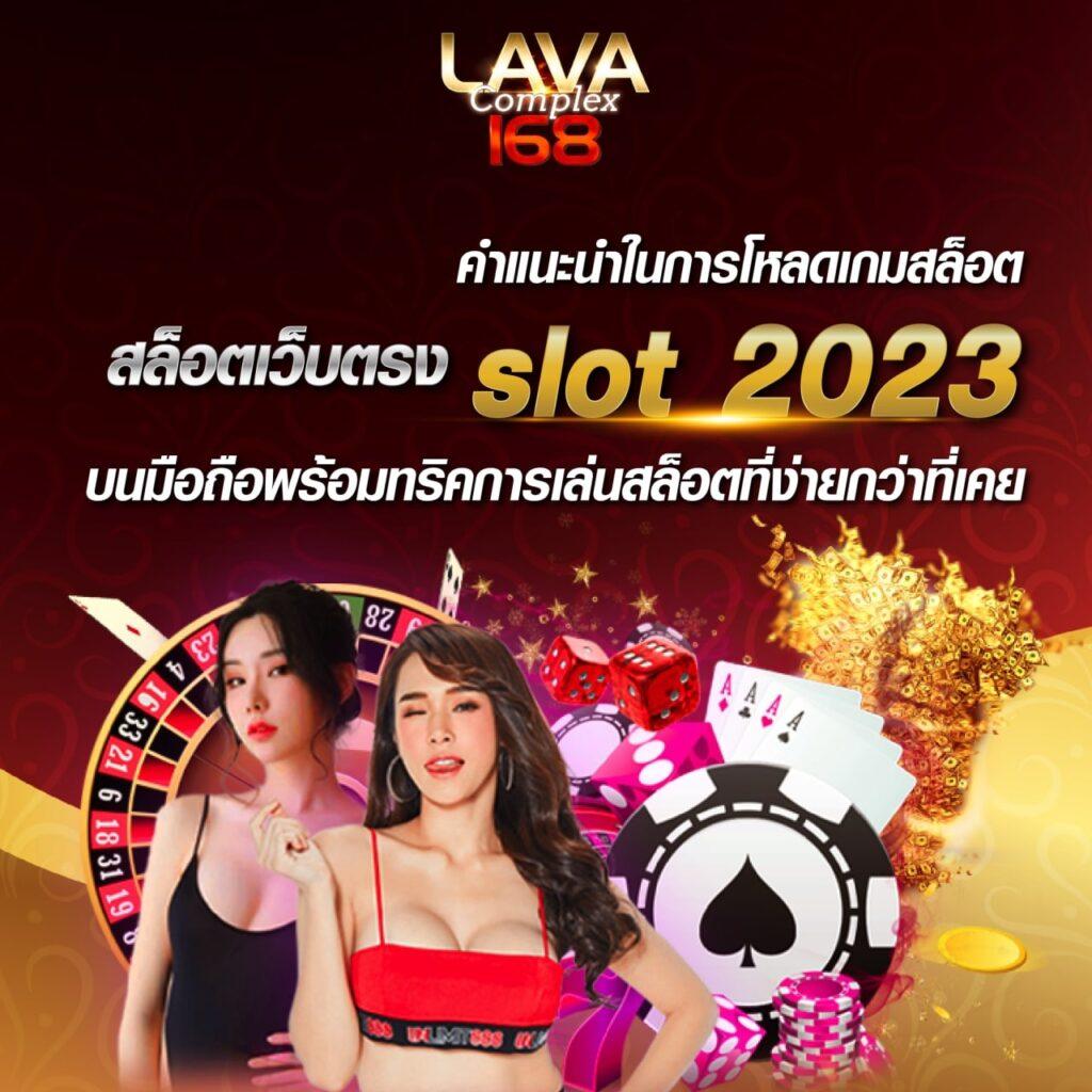 ufabet1 เว็บตรง สล็อต ฝากถอนออโต้ ไม่ผ่านเอเย่นต์ 2026