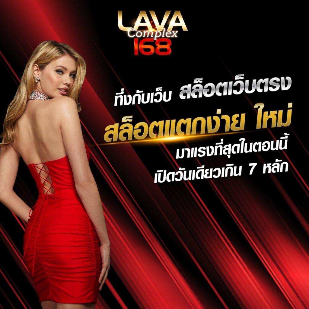 ufabet369 เว็บตรง สล็อต ฝากถอนออโต้ ไม่ผ่านเอเย่นต์ 2026