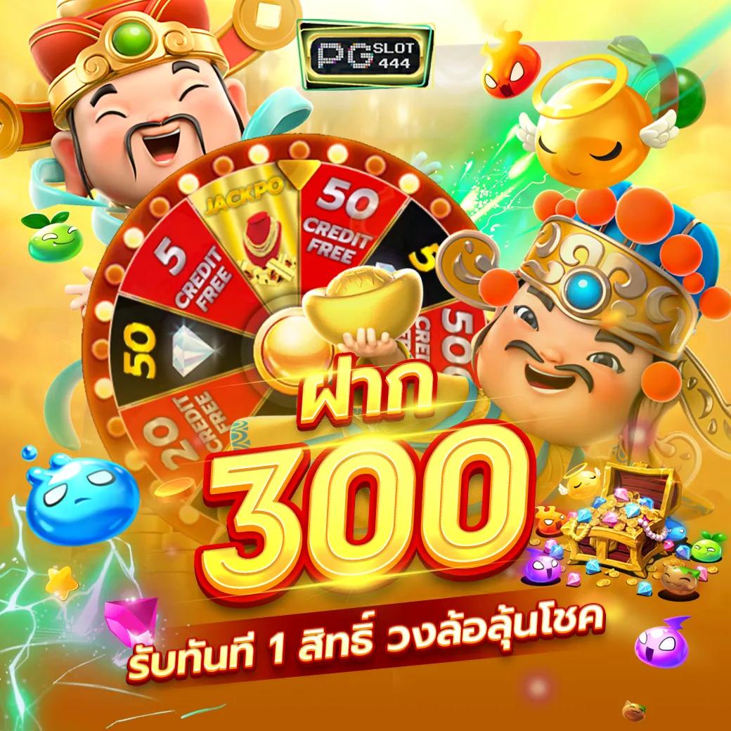 ufabet877 สล็อต เว็บตรง ฝากถอนออโต้ ไม่ผ่านเอเย่นต์ 2026