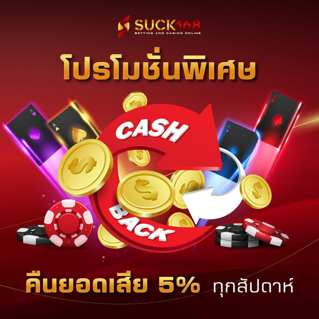 ufabet เข้าสู่ระบบ ล่าสุด เว็บตรง สล็อต ฝากถอนออโต้ ไม่ผ่านเอเย่นต์ 2026