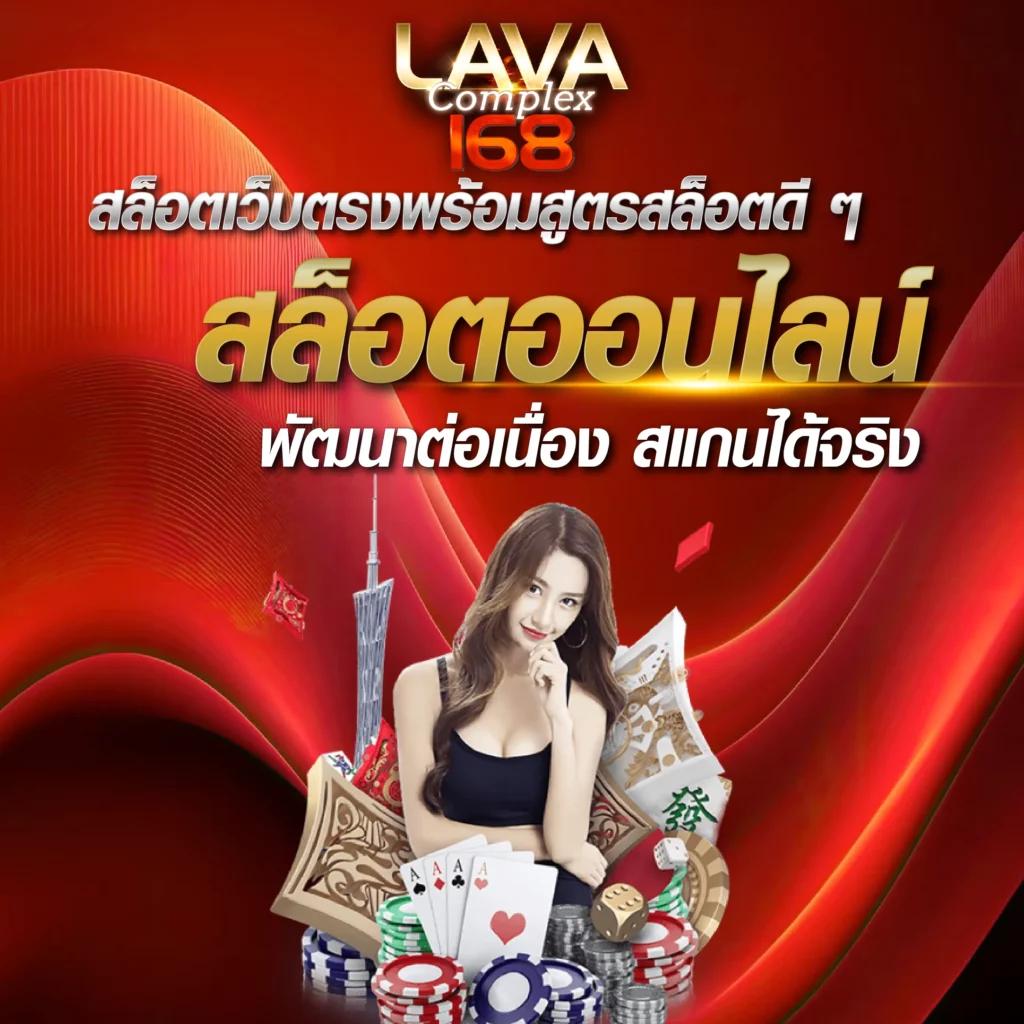 ufabet เว็บแม่ เว็บตรง สล็อต ฝากถอนออโต้ ไม่ผ่านเอเย่นต์ 2026