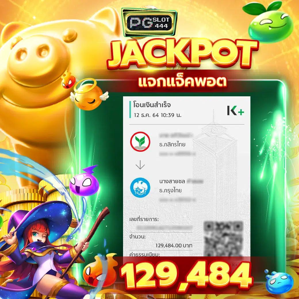 ufabnb เว็บตรง สล็อต ฝากถอนออโต้ ไม่ผ่านเอเย่นต์ 2026