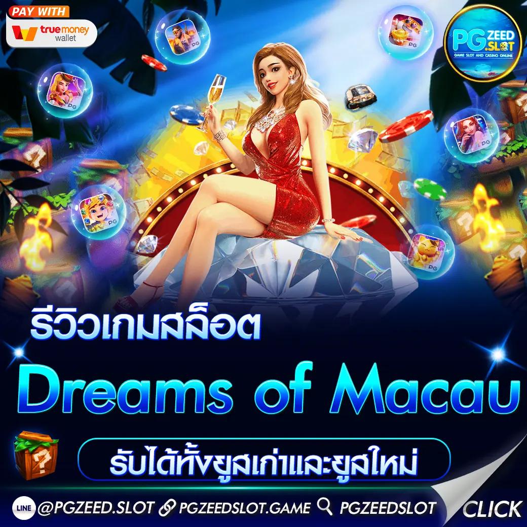 ufacam เว็บตรง สล็อต ฝากถอนออโต้ ไม่ผ่านเอเย่นต์ 2026