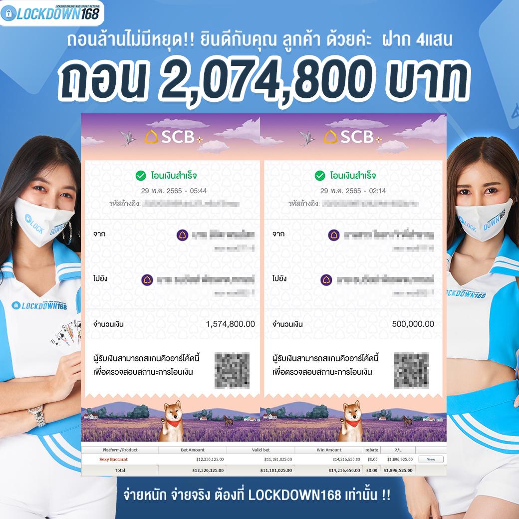 ufadeal เว็บตรง สล็อต ฝากถอนออโต้ ไม่ผ่านเอเย่นต์ 2026
