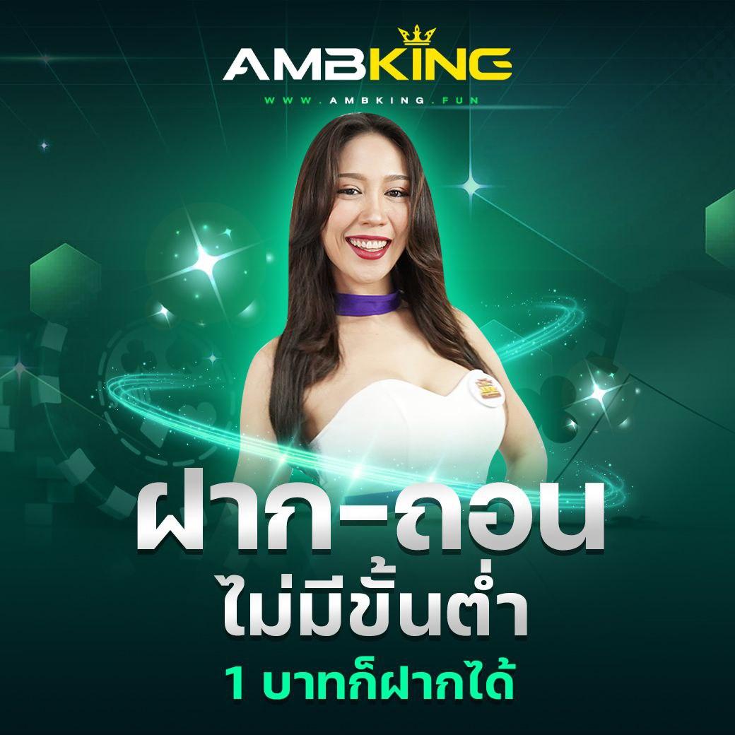 ufalion168 เว็บตรง สล็อต ฝากถอนออโต้ ไม่ผ่านเอเย่นต์ 2026