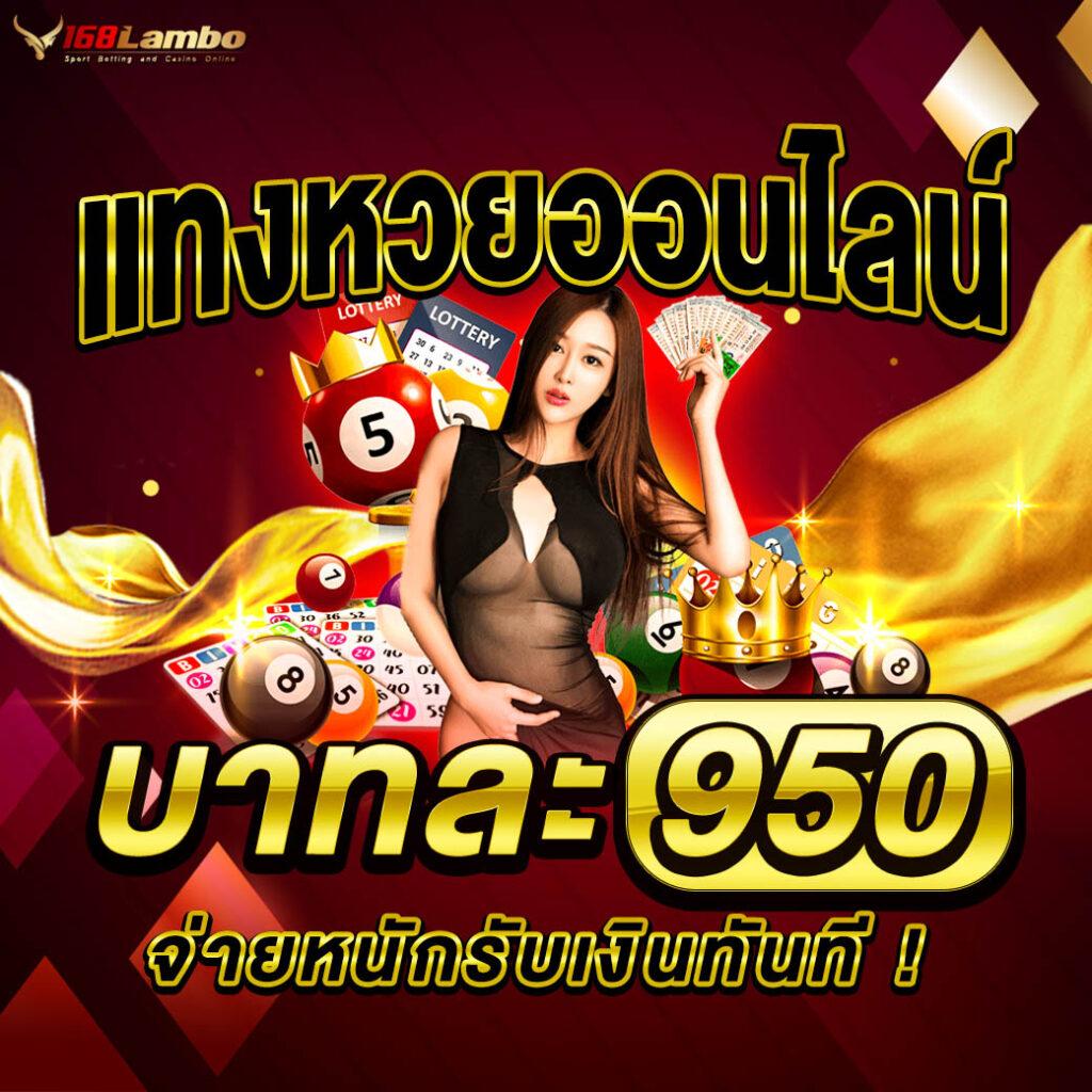 ufalove login เว็บตรง สล็อต ฝากถอนออโต้ ไม่ผ่านเอเย่นต์ 2026