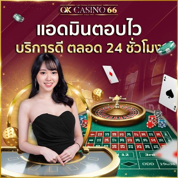 ufar9 สล็อต เว็บตรง ฝากถอนออโต้ ไม่ผ่านเอเย่นต์ 2026