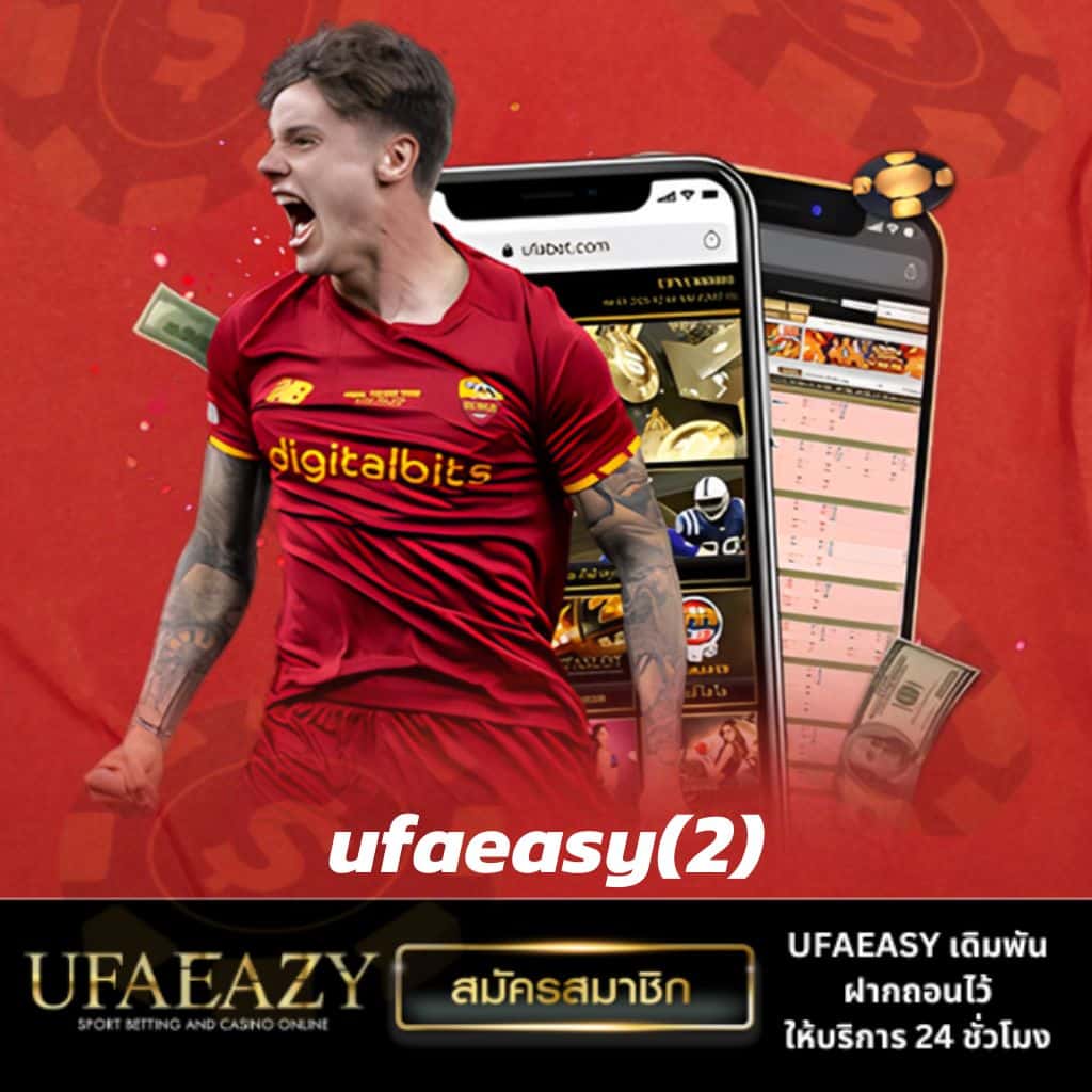 ufaslotbar เว็บตรง สล็อต ฝากถอนออโต้ ไม่ผ่านเอเย่นต์ 2026