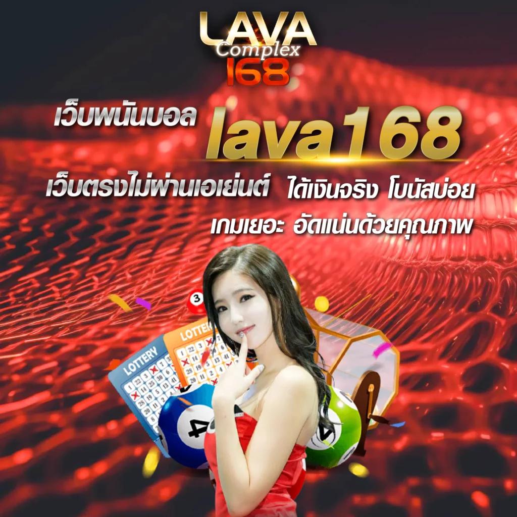 ufavip777 เว็บตรง สล็อต ฝากถอนออโต้ ไม่ผ่านเอเย่นต์ 2026