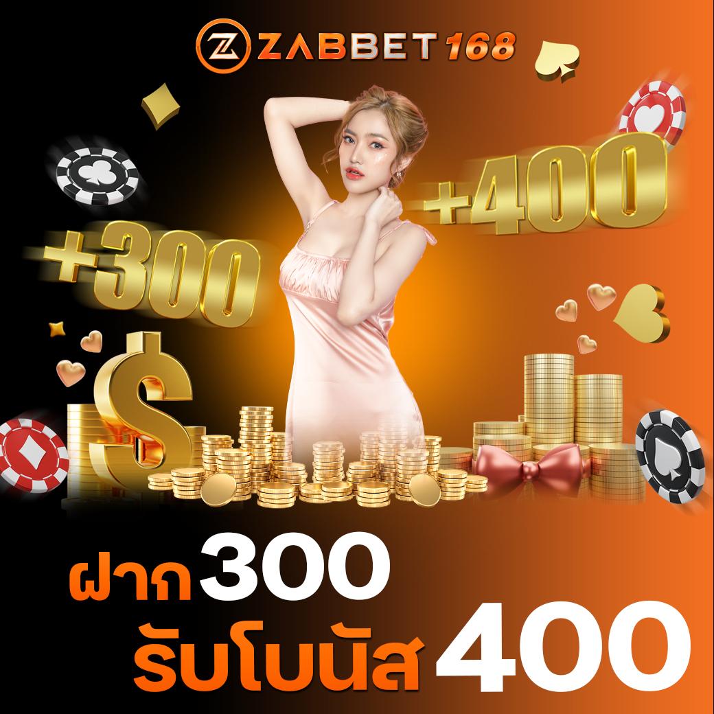 ufavision เว็บตรงสล็อต ฝากถอนออโต้ไม่ผ่านเอเย่นต์ 2026