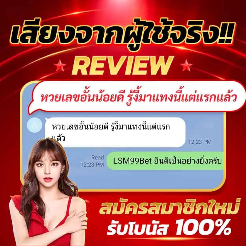 ufawallet เว็บตรง สล็อต ฝากถอนออโต้ ไม่ผ่านเอเย่นต์ 2026