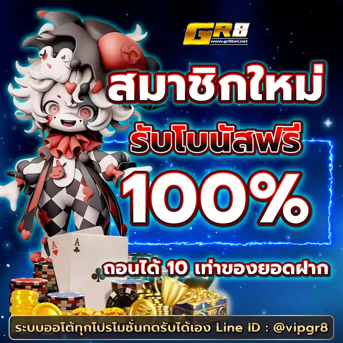 ufawin เว็บตรง สล็อต ฝากถอนออโต้ ไม่ผ่านเอเย่นต์ 2026