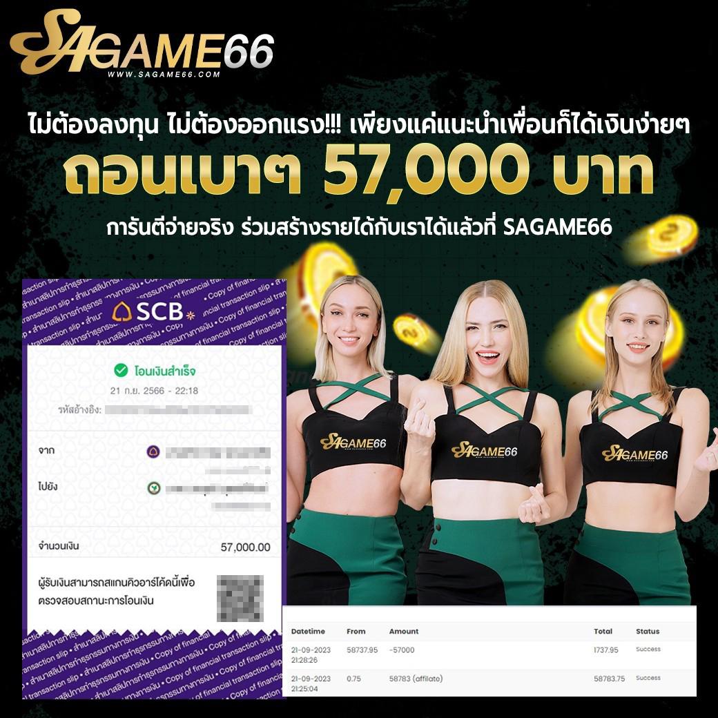 ufazeedทางเข้า เว็บตรง สล็อต ฝากถอนออโต้ ไม่ผ่านเอเย่นต์ 2026
