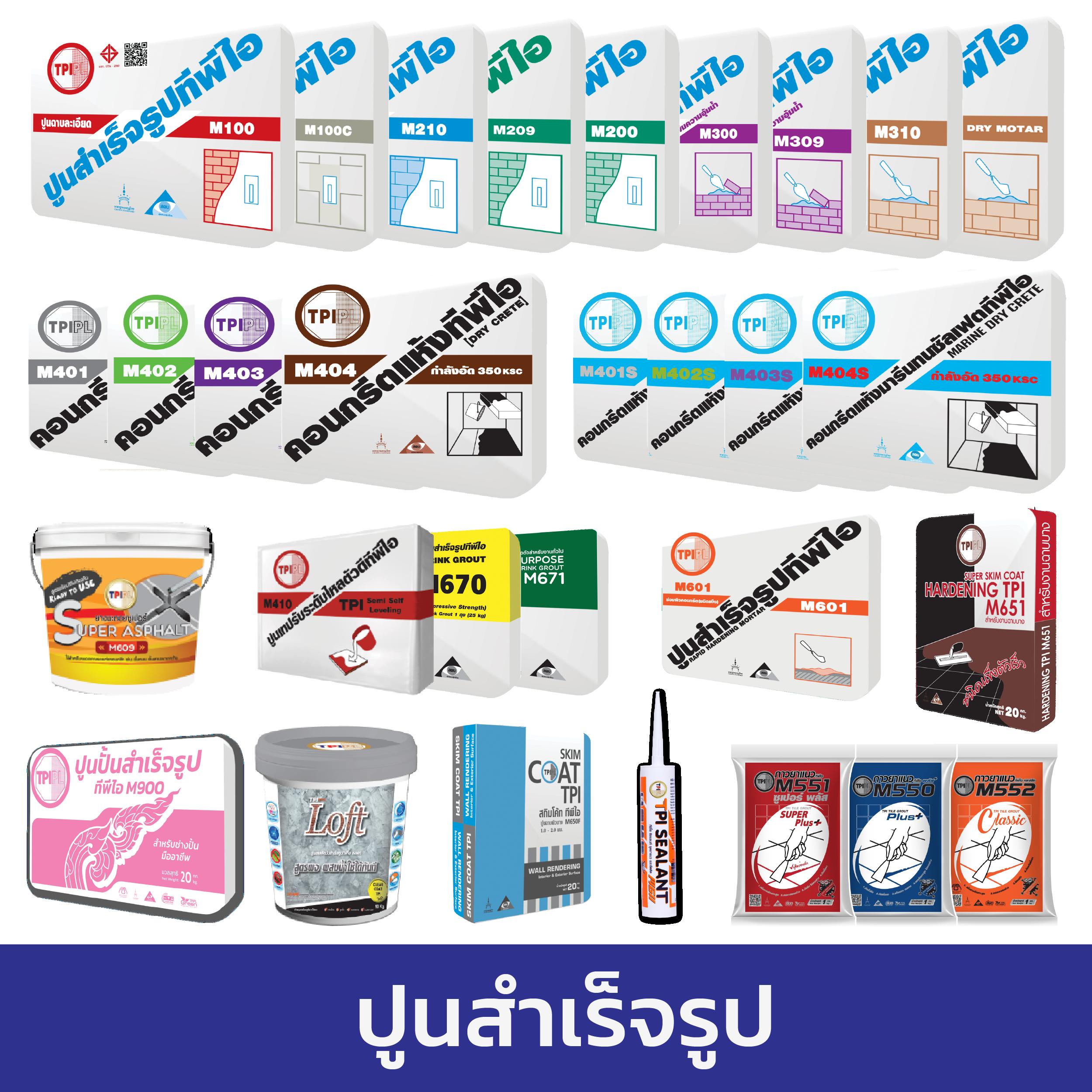 ufund เข้าสู่ระบบ เว็บตรง สล็อต ฝากถอนออโต้ ไม่ผ่านเอเย่นต์ 2026