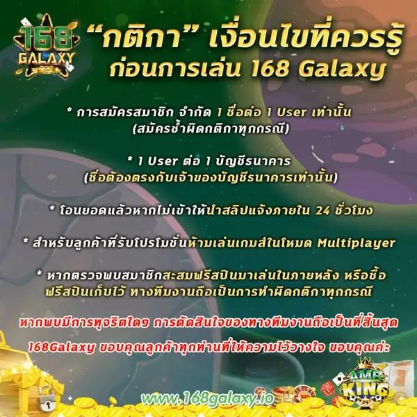 usa2468 เว็บตรง สล็อต ฝากถอนออโต้ ไม่ผ่านเอเย่นต์ 2026