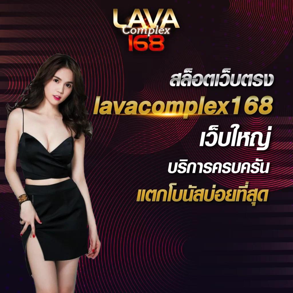 vak88 เว็บตรง สล็อต ฝากถอนออโต้ ไม่ผ่านเอเย่นต์ 2026