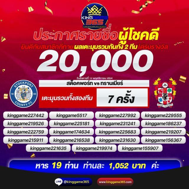 victor89 เว็บตรง สล็อต ฝากถอนออโต้ ไม่ผ่านเอเย่นต์ 2026