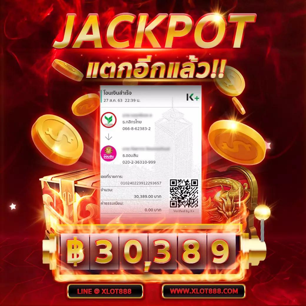 victory club เว็บตรง สล็อต ฝากถอนออโต้ ไม่ผ่านเอเย่นต์ 2026