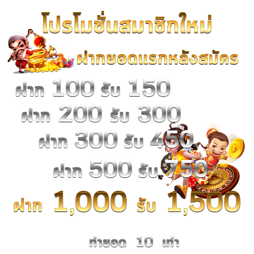 ving777 เว็บตรง สล็อต ฝากถอนออโต้ ไม่ผ่านเอเย่นต์ 2026