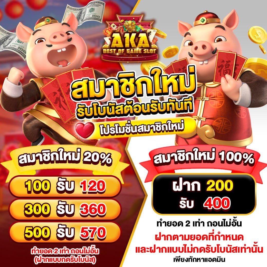 vip168sa เว็บตรงสล็อต ฝากถอนออโต้ ไม่ผ่านเอเย่นต์ 2026