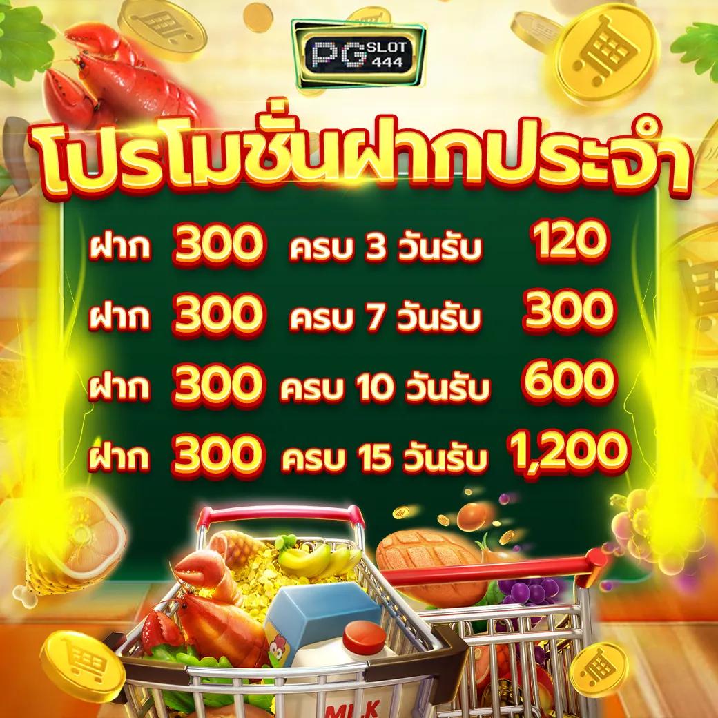 viva9988 เว็บตรง สล็อต ฝากถอนออโต้ ไม่ผ่านเอเย่นต์ 2026