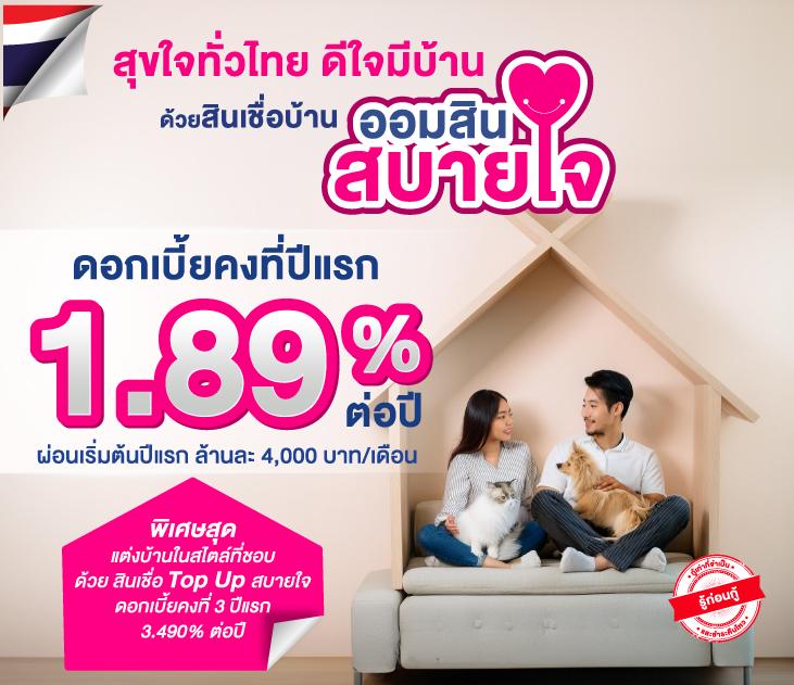 vkclub168 เว็บตรง สล็อต ฝากถอนออโต้ ไม่ผ่านเอเย่นต์ 2026