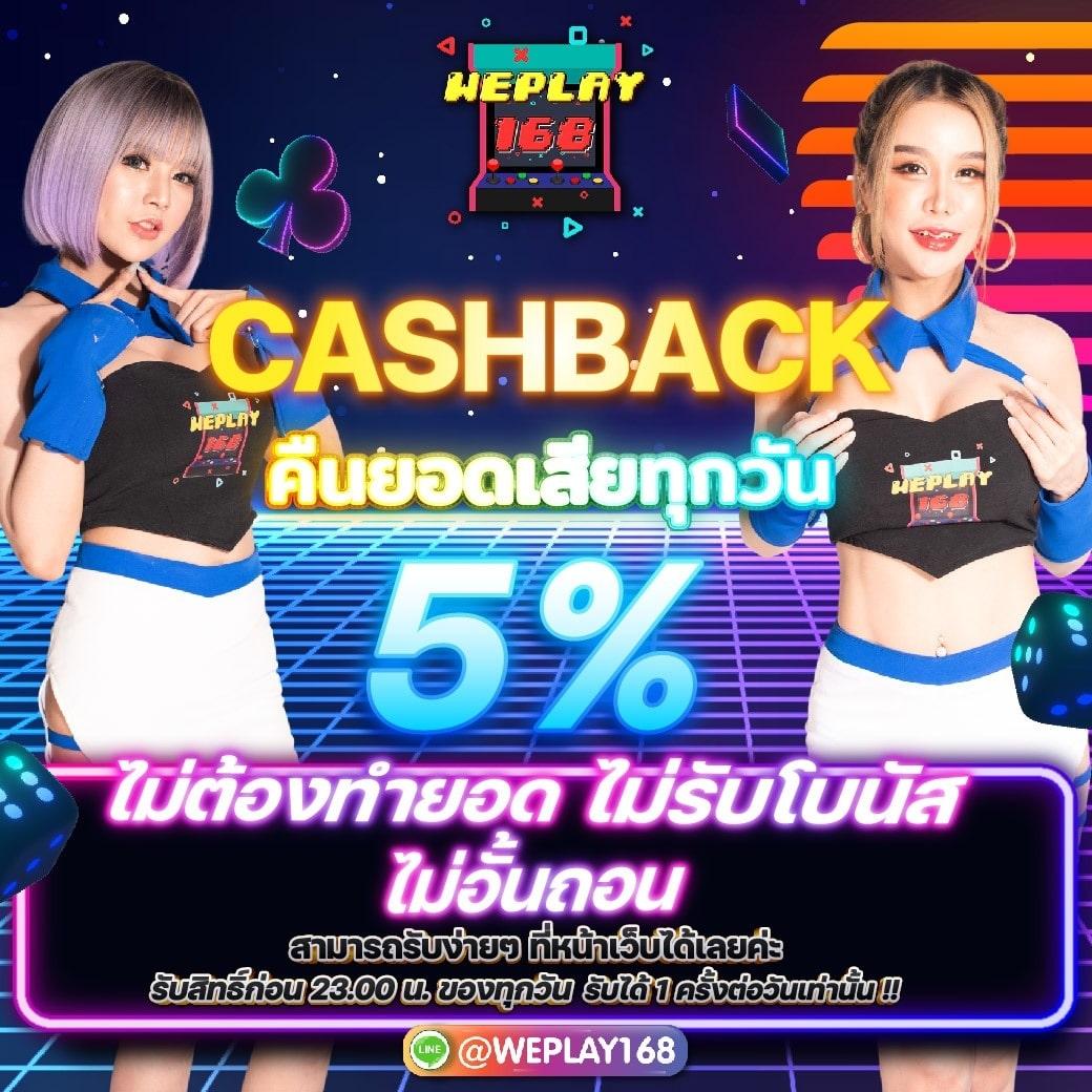 vodka168 เว็บตรงสล็อต ฝากถอนออโต้ ไม่ผ่านเอเย่นต์ 2026