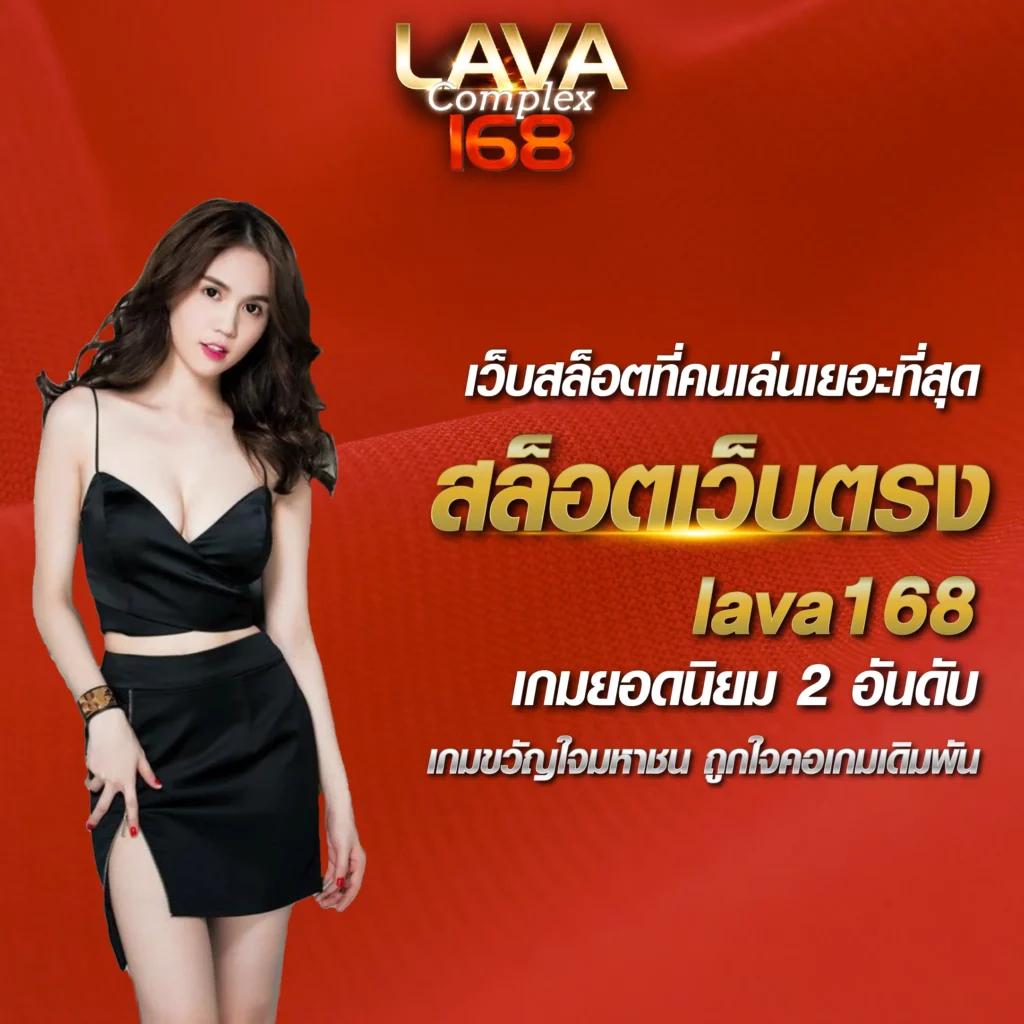 vth888 เว็บตรง สล็อต ฝากถอนออโต้ ไม่ผ่านเอเย่นต์ 2026