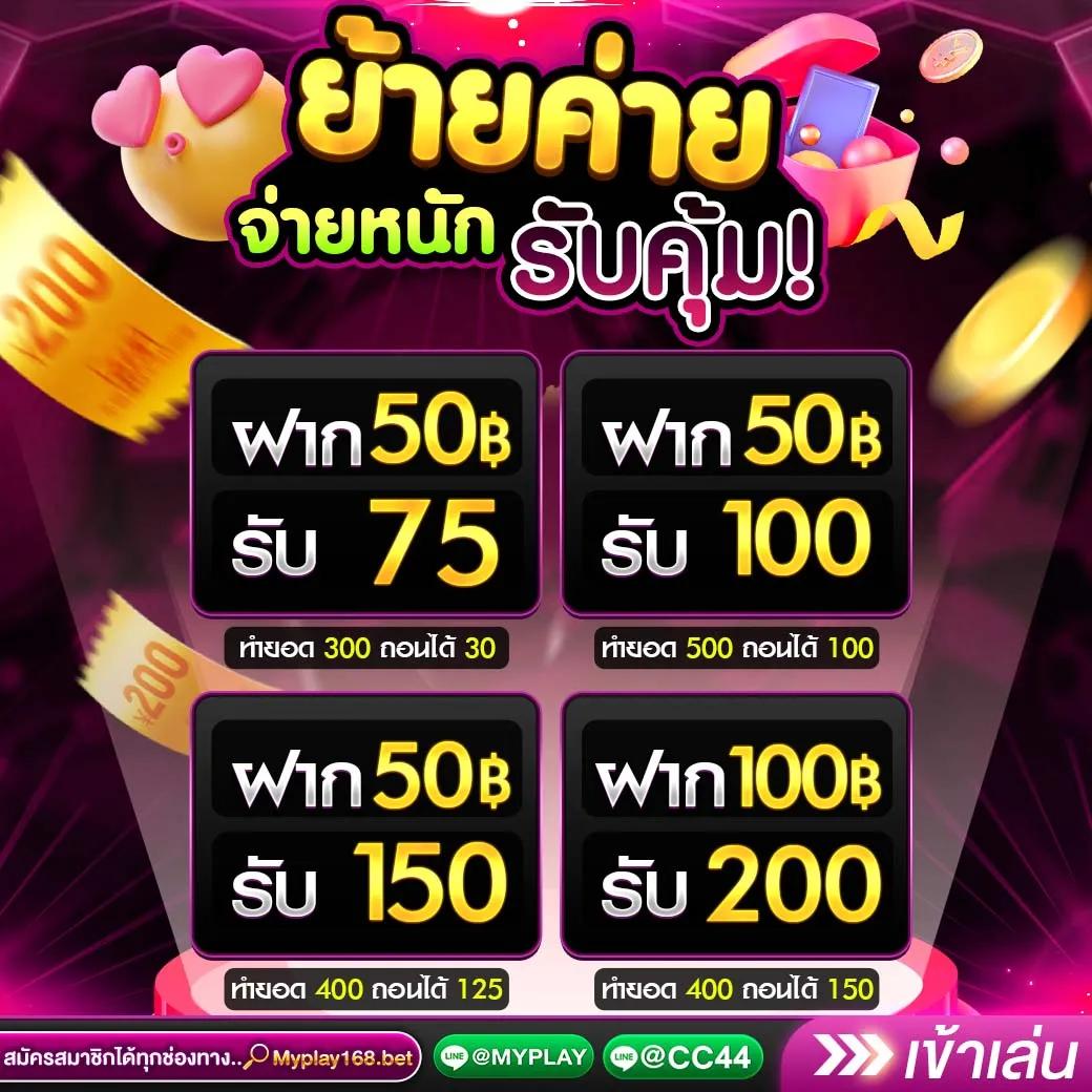 w299 เว็บตรง สล็อต ฝากถอนออโต้ ไม่ผ่านเอเย่นต์ 2026