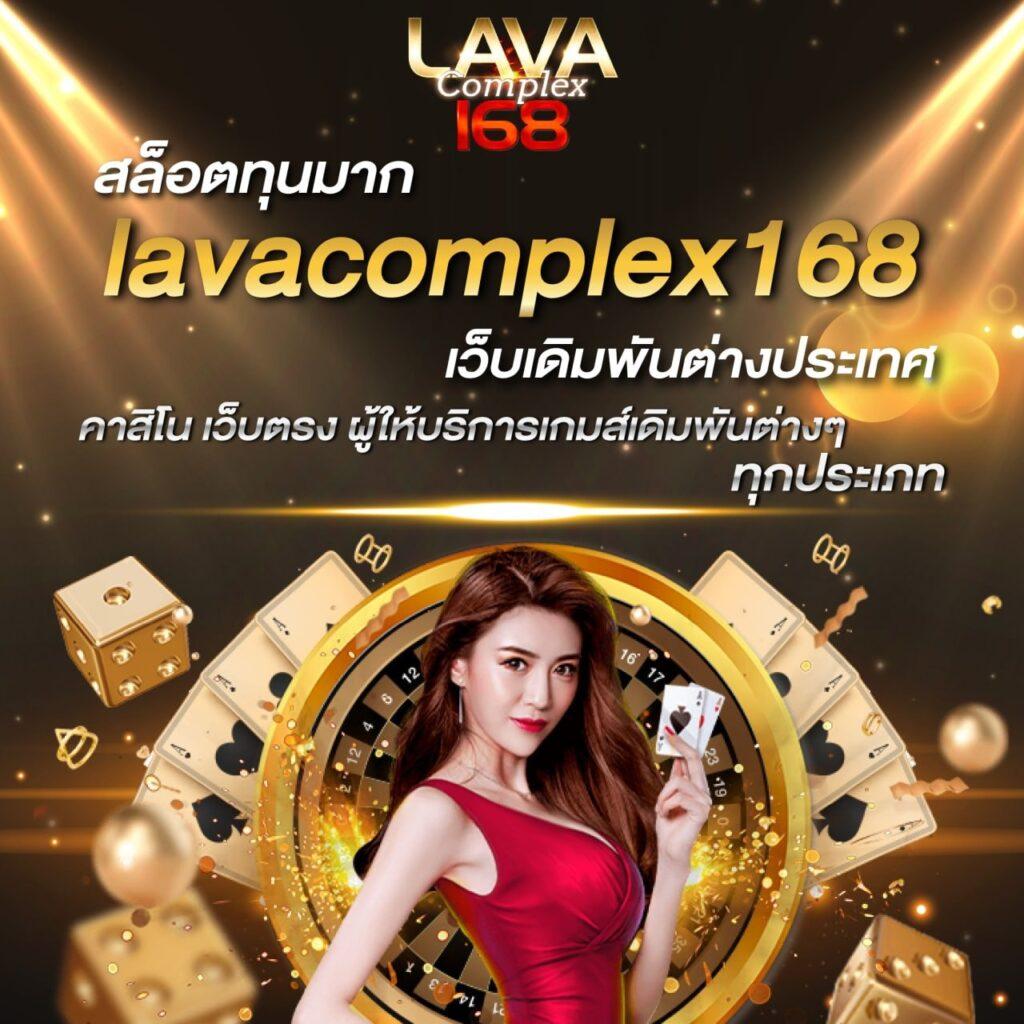 w69 slot เครดิตฟรี เว็บตรง สล็อต ฝากถอนออโต้ ไม่ผ่านเอเย่นต์ 2026